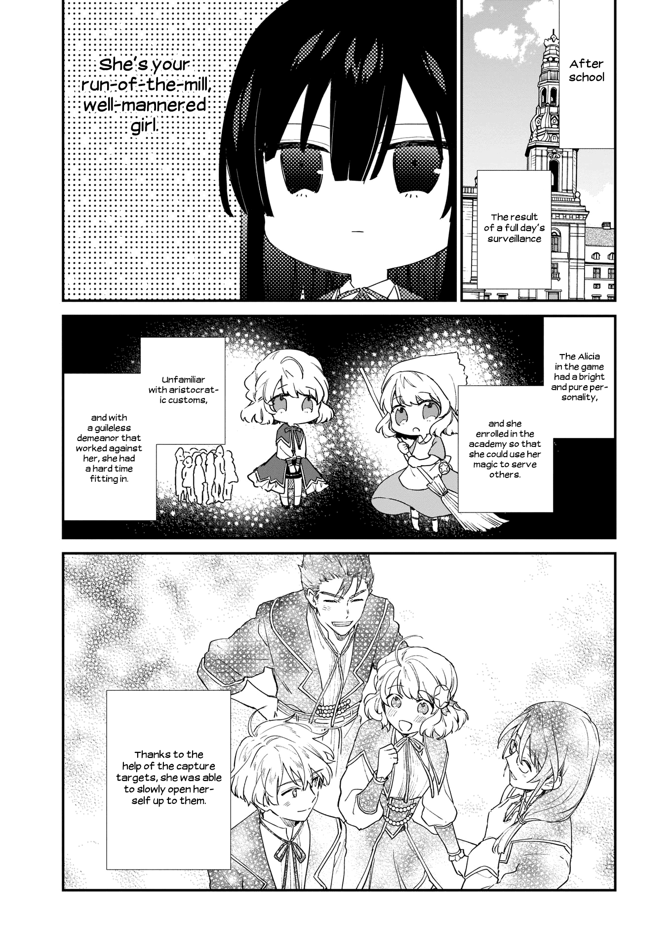 Villainess Level 99 ~I may be the Hidden Boss but I'm not the Demon Lord~ Chapter 5 page 15 - Chapter 5