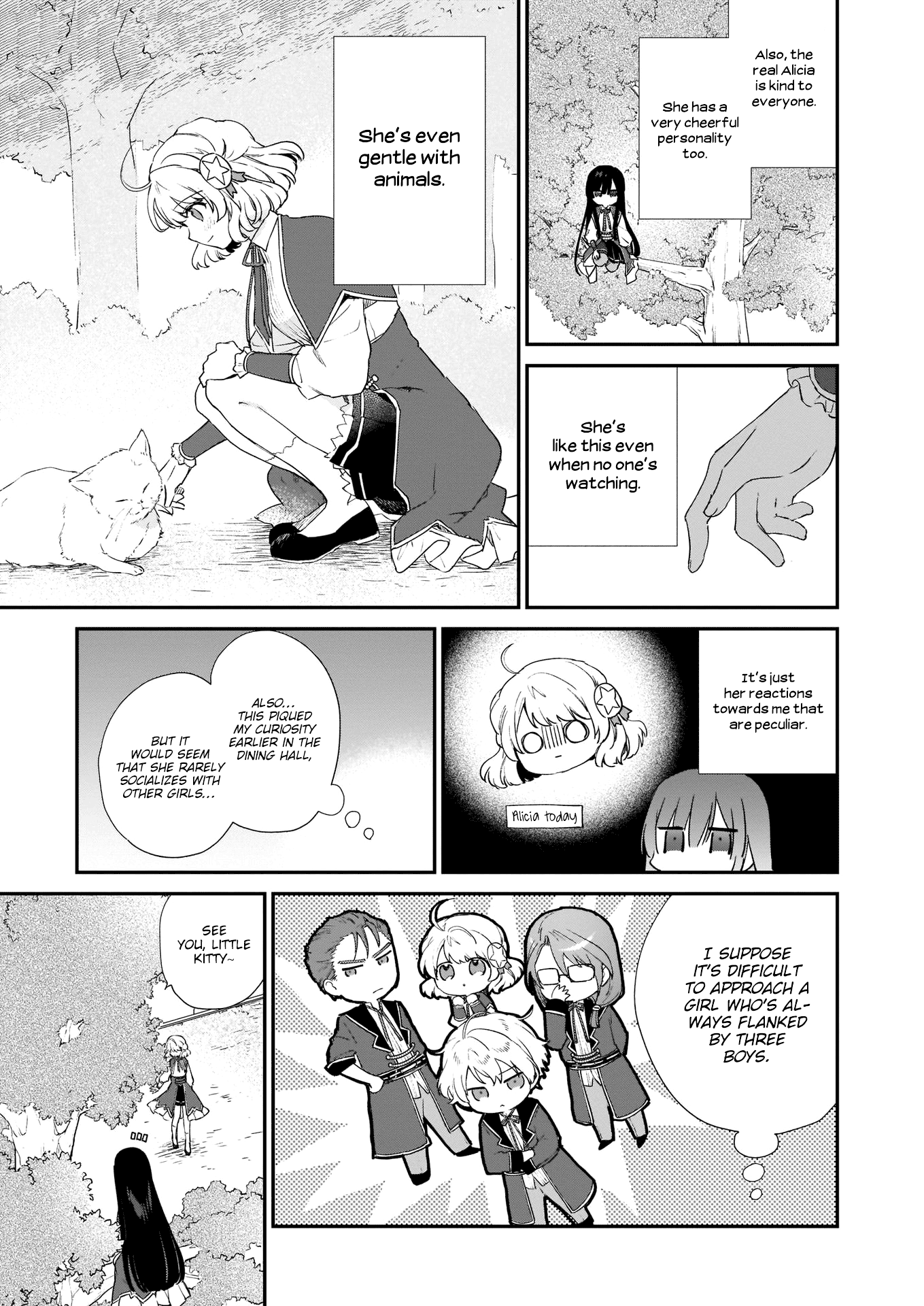 Villainess Level 99 ~I may be the Hidden Boss but I'm not the Demon Lord~ Chapter 5 page 16 - Chapter 5