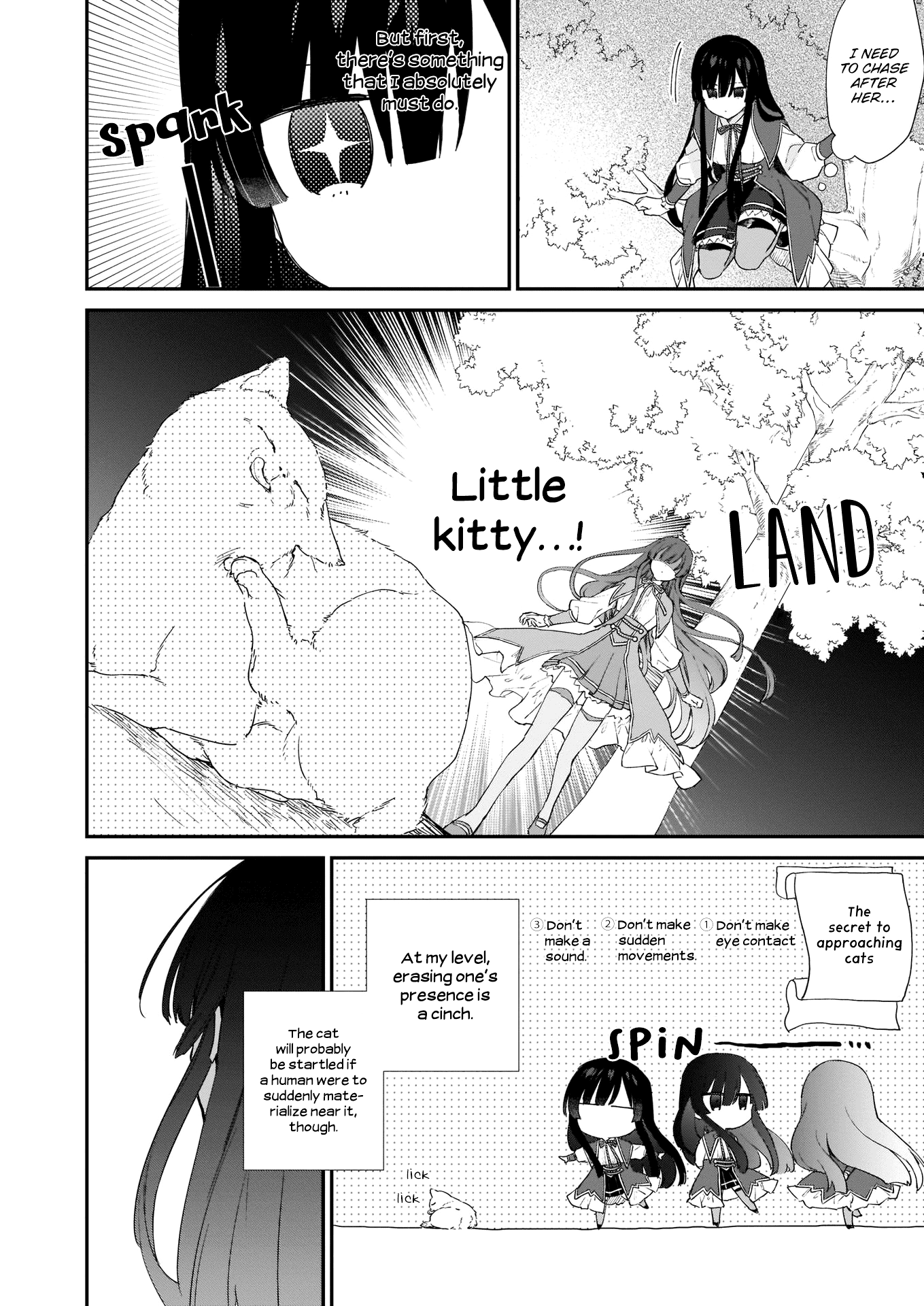 Villainess Level 99 ~I may be the Hidden Boss but I'm not the Demon Lord~ Chapter 5 page 17 - Chapter 5
