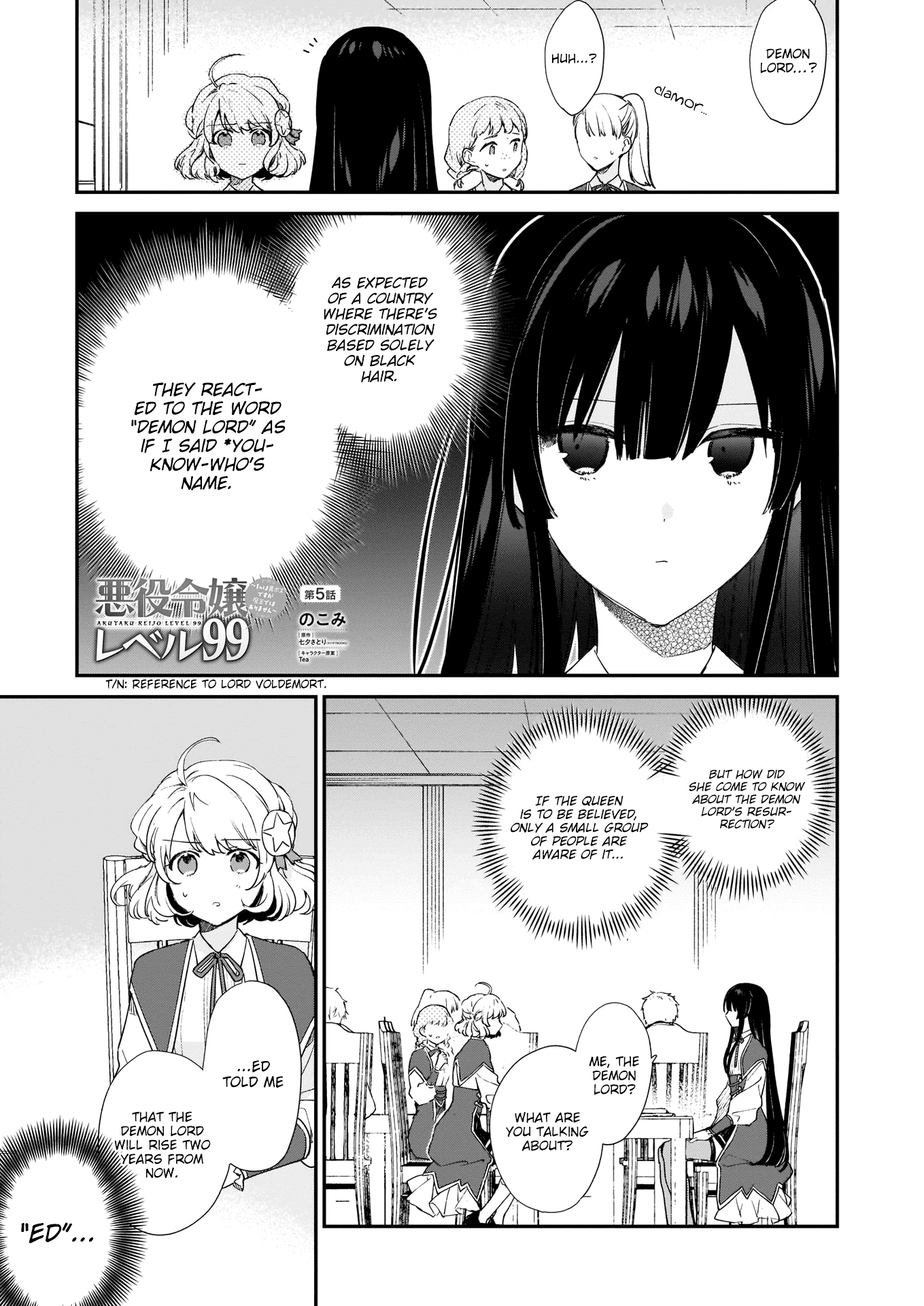Villainess Level 99 ~I may be the Hidden Boss but I'm not the Demon Lord~ Chapter 5 page 2 - Chapter 5