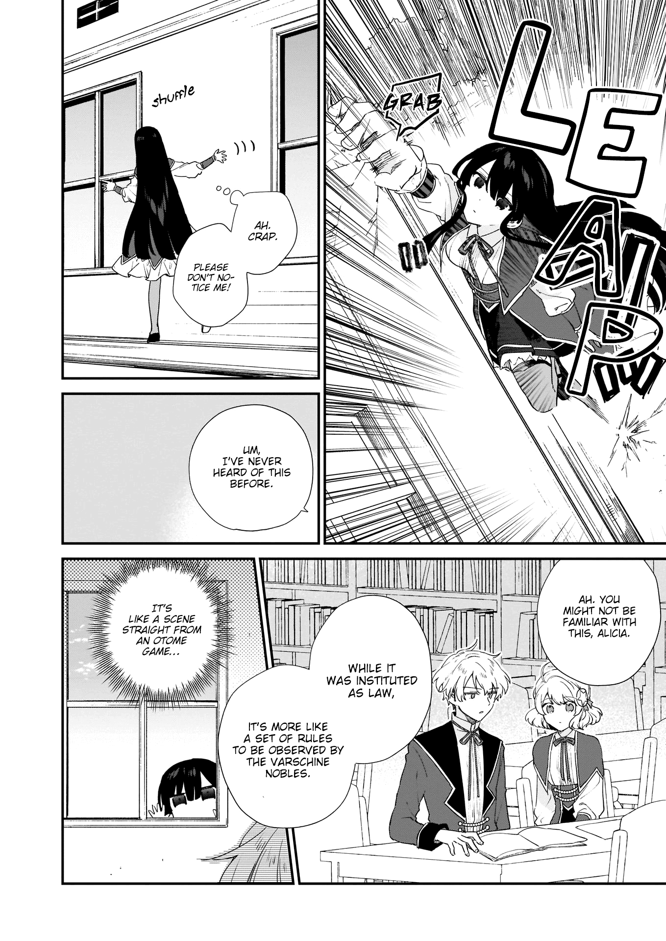 Villainess Level 99 ~I may be the Hidden Boss but I'm not the Demon Lord~ Chapter 5 page 21 - Chapter 5