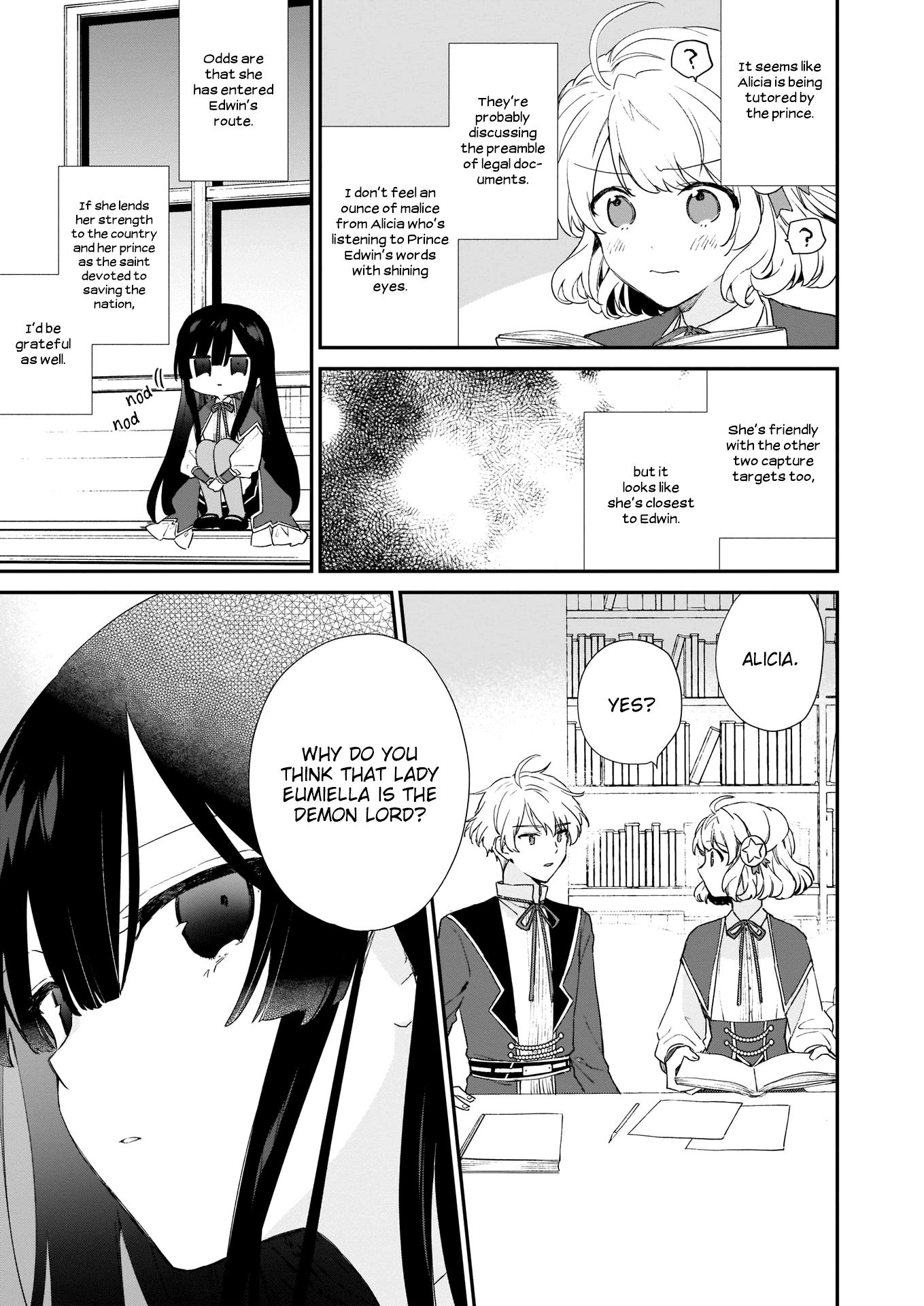 Villainess Level 99 ~I may be the Hidden Boss but I'm not the Demon Lord~ Chapter 5 page 22 - Chapter 5