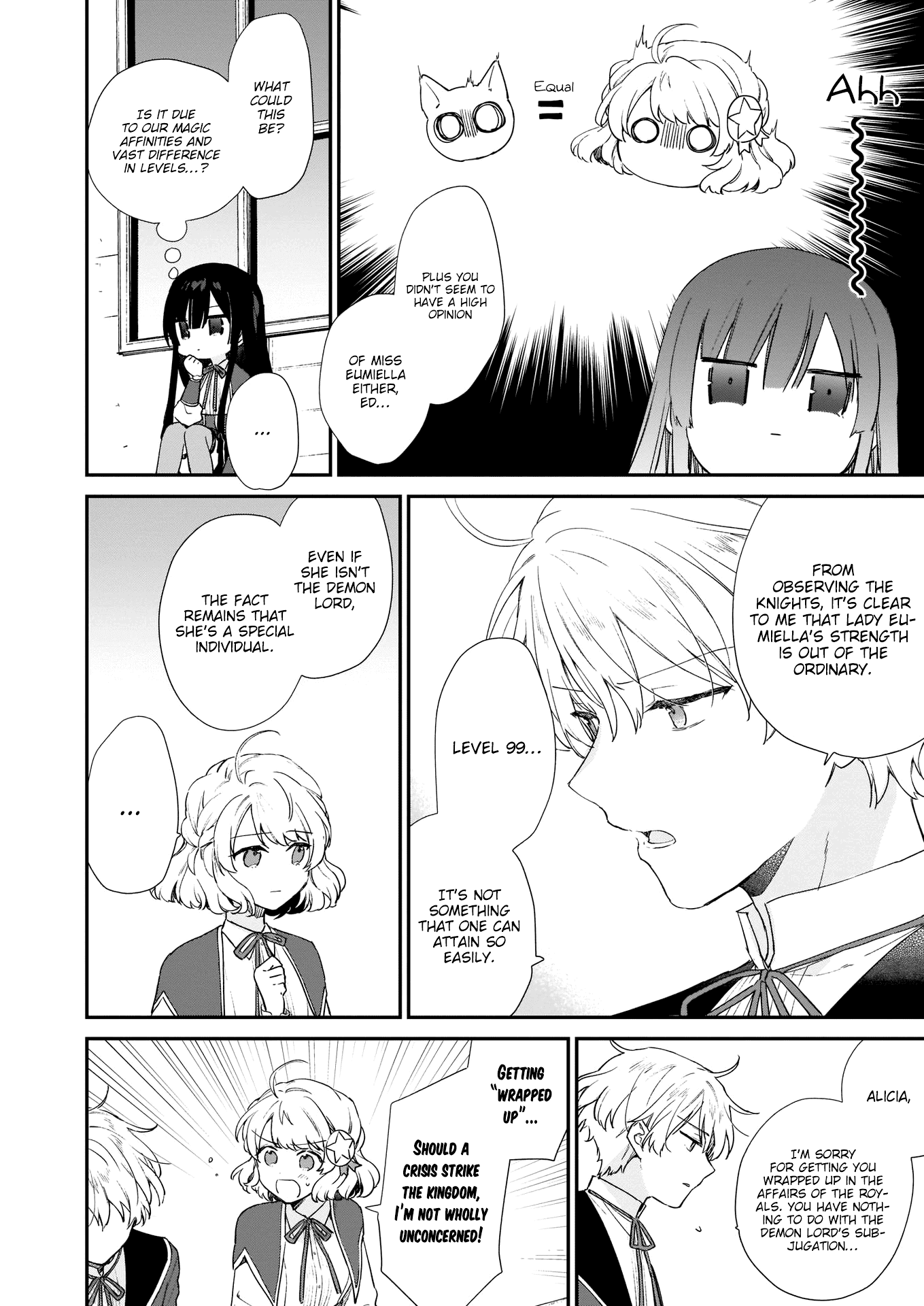 Villainess Level 99 ~I may be the Hidden Boss but I'm not the Demon Lord~ Chapter 5 page 25 - Chapter 5