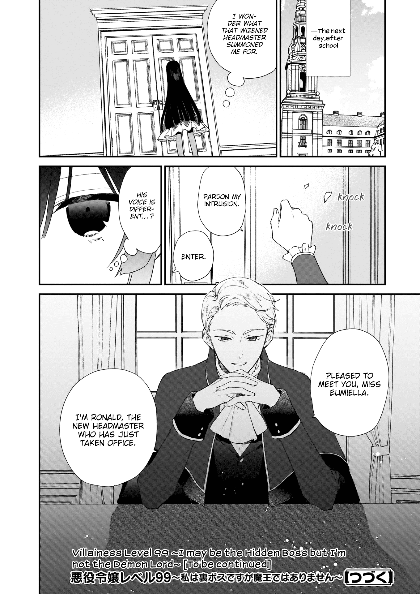 Villainess Level 99 ~I may be the Hidden Boss but I'm not the Demon Lord~ Chapter 5 page 29 - Chapter 5