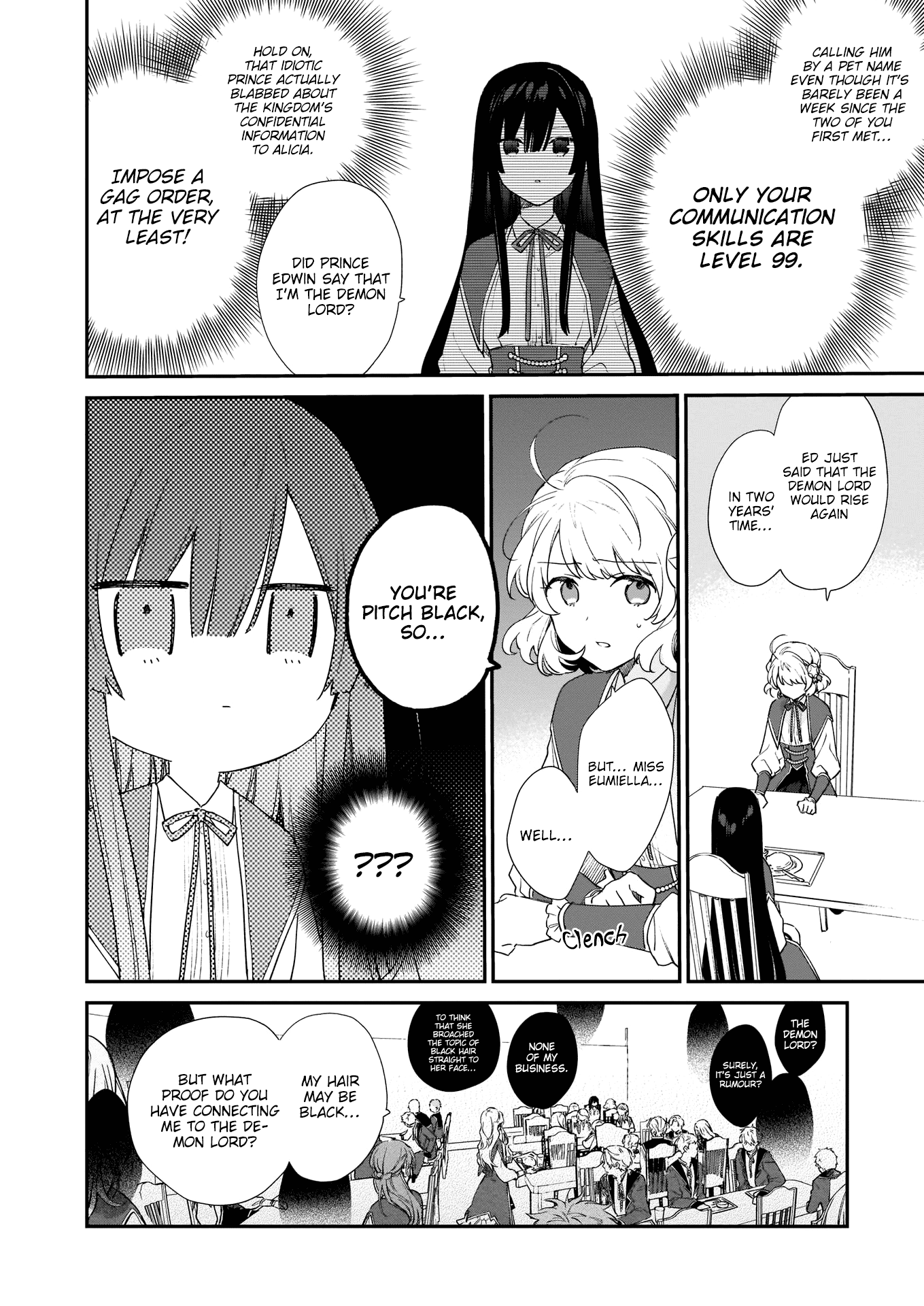 Villainess Level 99 ~I may be the Hidden Boss but I'm not the Demon Lord~ Chapter 5 page 3 - Chapter 5
