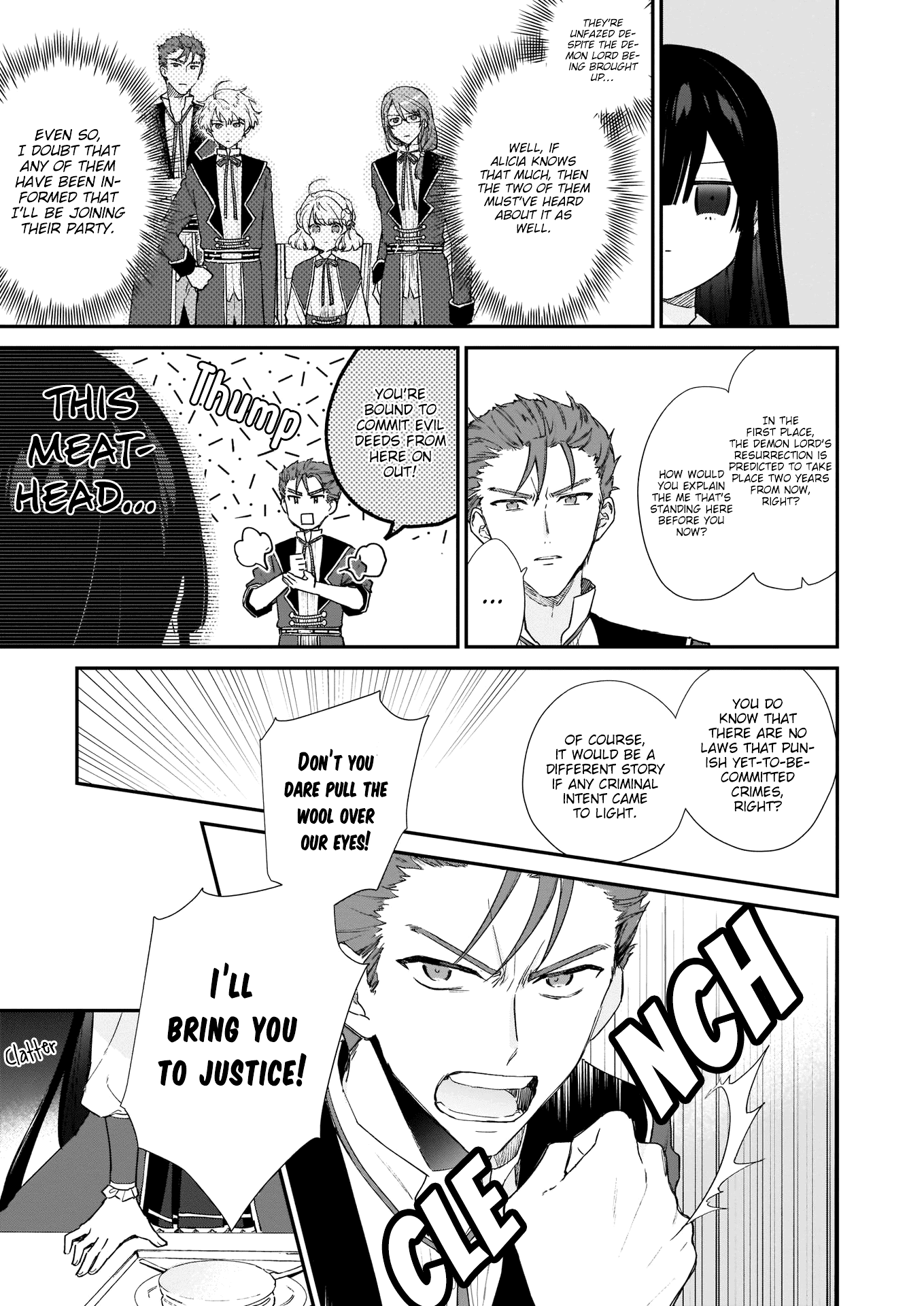 Villainess Level 99 ~I may be the Hidden Boss but I'm not the Demon Lord~ Chapter 5 page 6 - Chapter 5