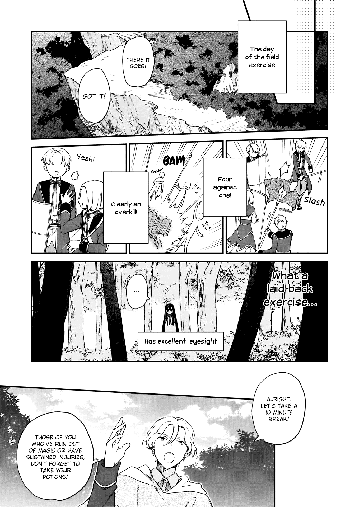 Villainess Level 99 ~I may be the Hidden Boss but I'm not the Demon Lord~ Chapter 6 page 15 - Chapter 6