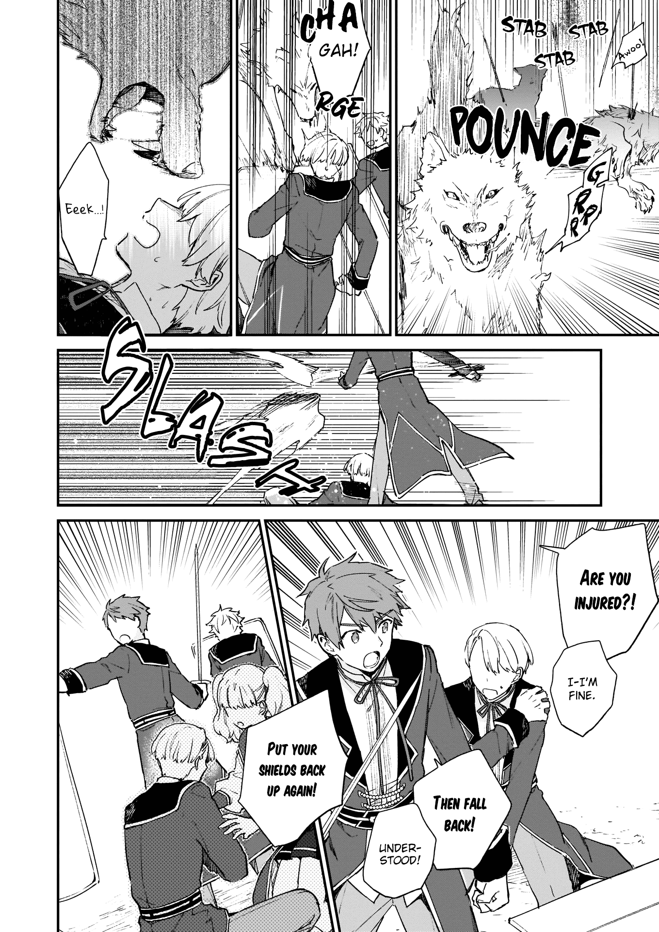 Villainess Level 99 ~I may be the Hidden Boss but I'm not the Demon Lord~ Chapter 6 page 22 - Chapter 6