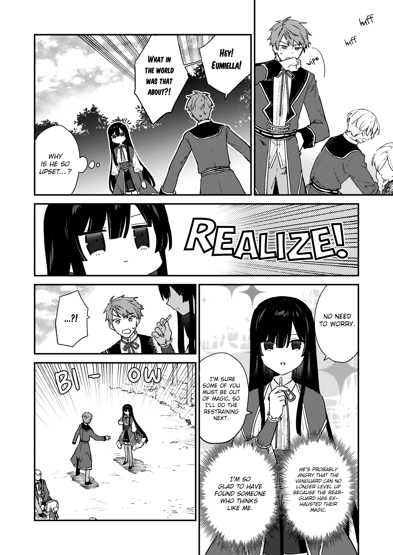 Villainess Level 99 ~I may be the Hidden Boss but I'm not the Demon Lord~ Chapter 6 page 24 - Chapter 6