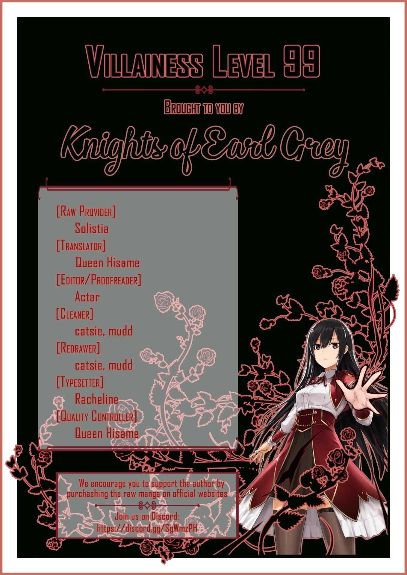 Villainess Level 99 ~I may be the Hidden Boss but I'm not the Demon Lord~ Chapter 7 page 24 - Chapter 7
