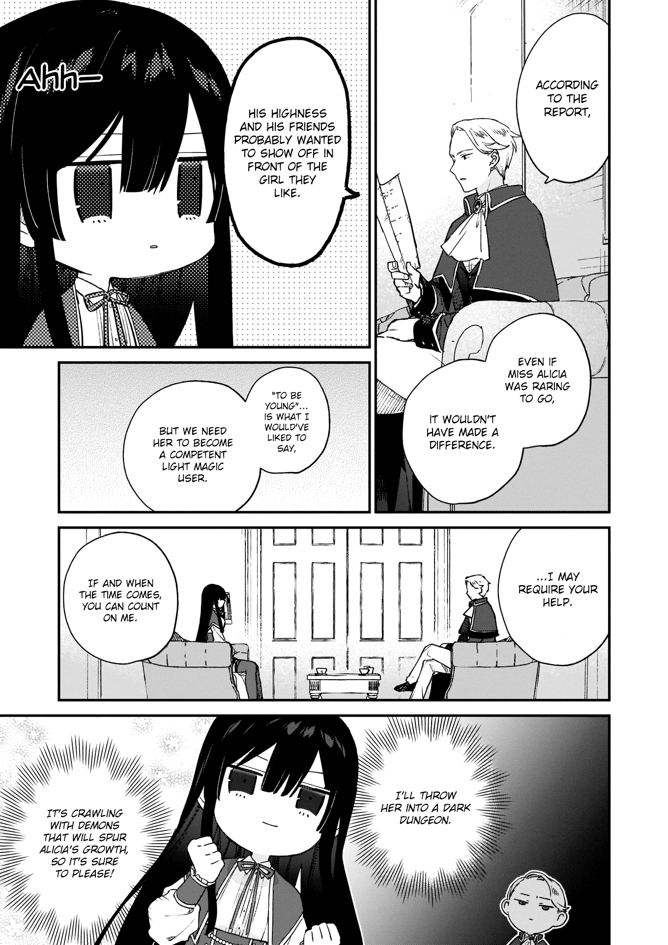 Villainess Level 99 ~I may be the Hidden Boss but I'm not the Demon Lord~ Chapter 7 page 6 - Chapter 7