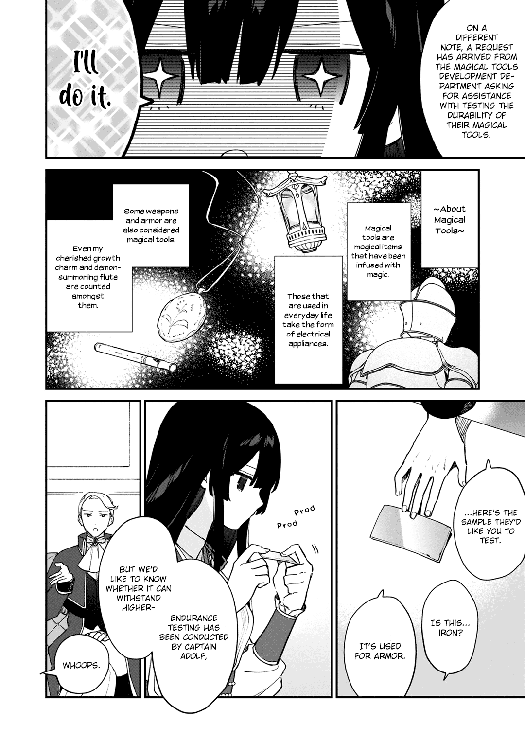 Villainess Level 99 ~I may be the Hidden Boss but I'm not the Demon Lord~ Chapter 7 page 7 - Chapter 7