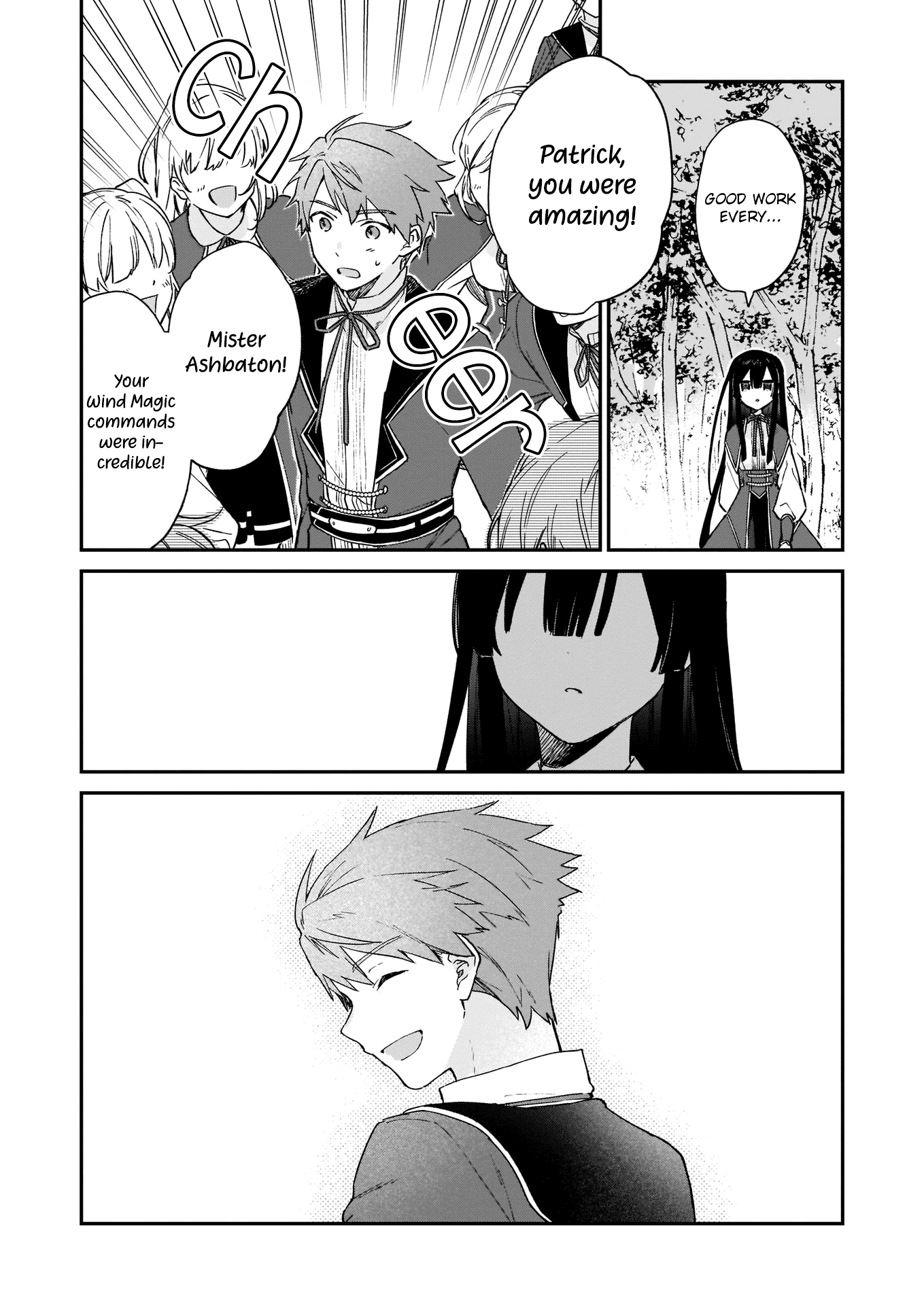 Villainess Level 99 ~I may be the Hidden Boss but I'm not the Demon Lord~ Chapter 8 page 13 - Chapter 8
