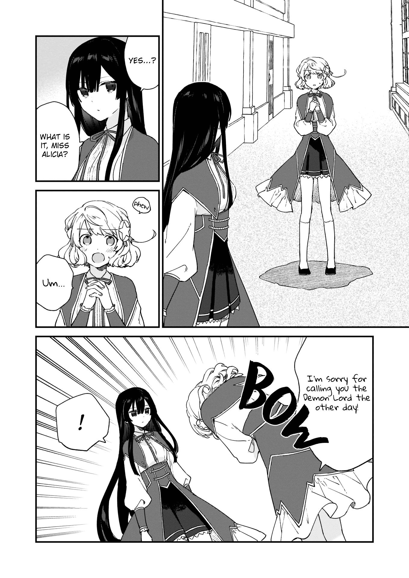 Villainess Level 99 ~I may be the Hidden Boss but I'm not the Demon Lord~ Chapter 8 page 15 - Chapter 8