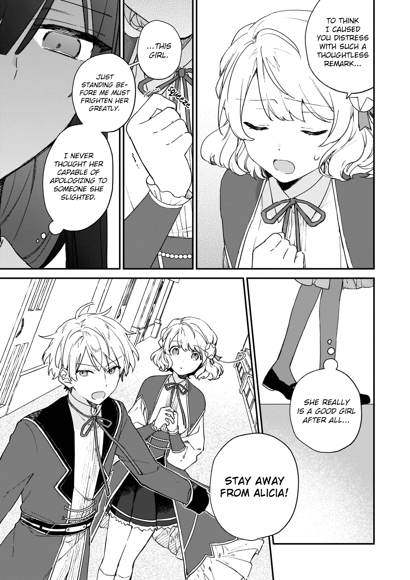 Villainess Level 99 ~I may be the Hidden Boss but I'm not the Demon Lord~ Chapter 8 page 16 - Chapter 8