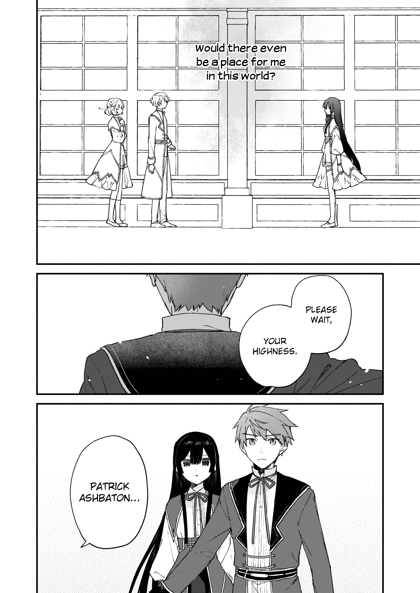 Villainess Level 99 ~I may be the Hidden Boss but I'm not the Demon Lord~ Chapter 8 page 19 - Chapter 8