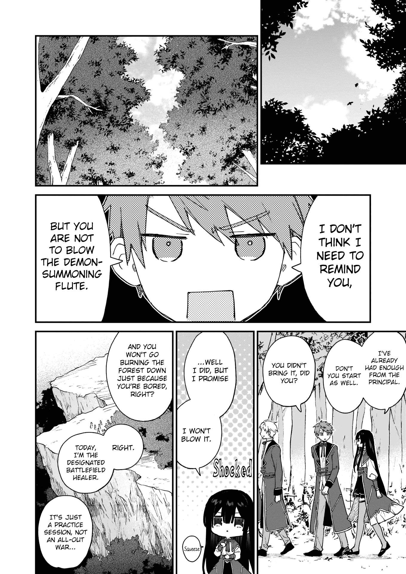 Villainess Level 99 ~I may be the Hidden Boss but I'm not the Demon Lord~ Chapter 8 page 3 - Chapter 8