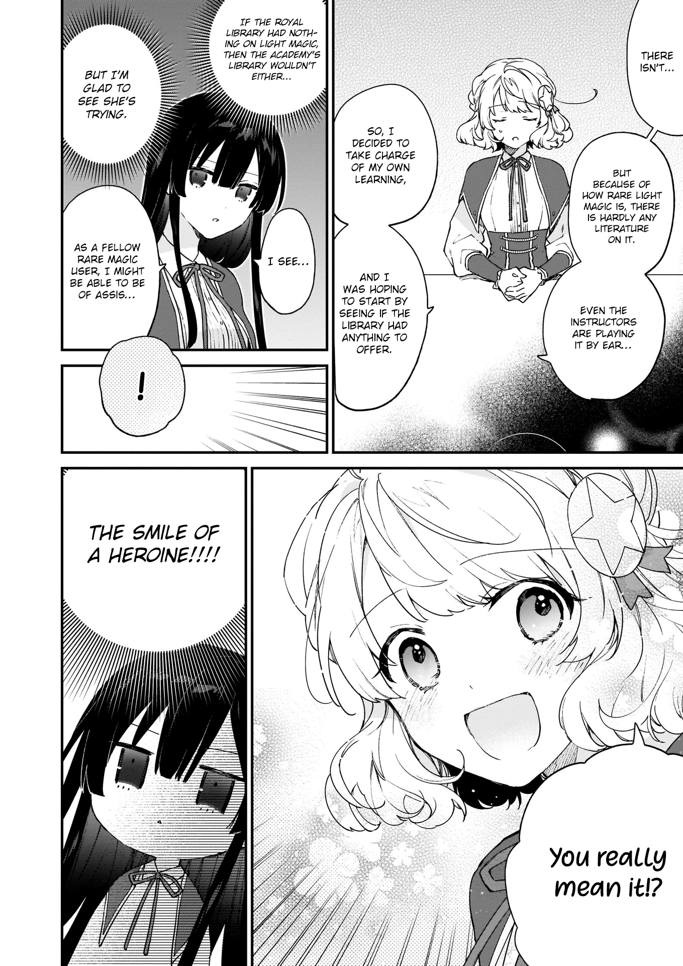 Villainess Level 99 ~I may be the Hidden Boss but I'm not the Demon Lord~ Chapter 9.2 page 3 - Chapter 9.2