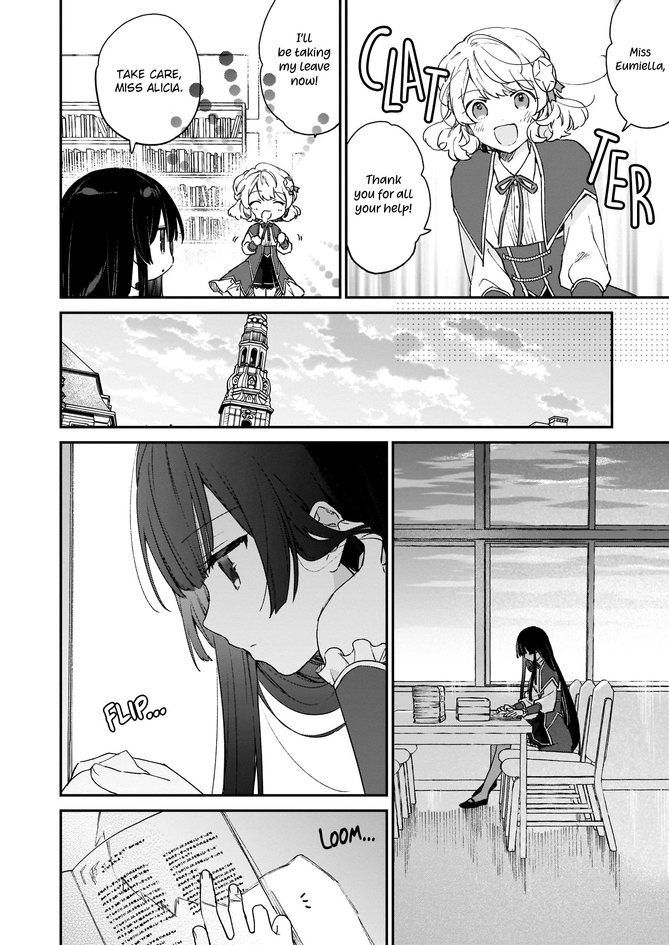 Villainess Level 99 ~I may be the Hidden Boss but I'm not the Demon Lord~ Chapter 9.2 page 7 - Chapter 9.2