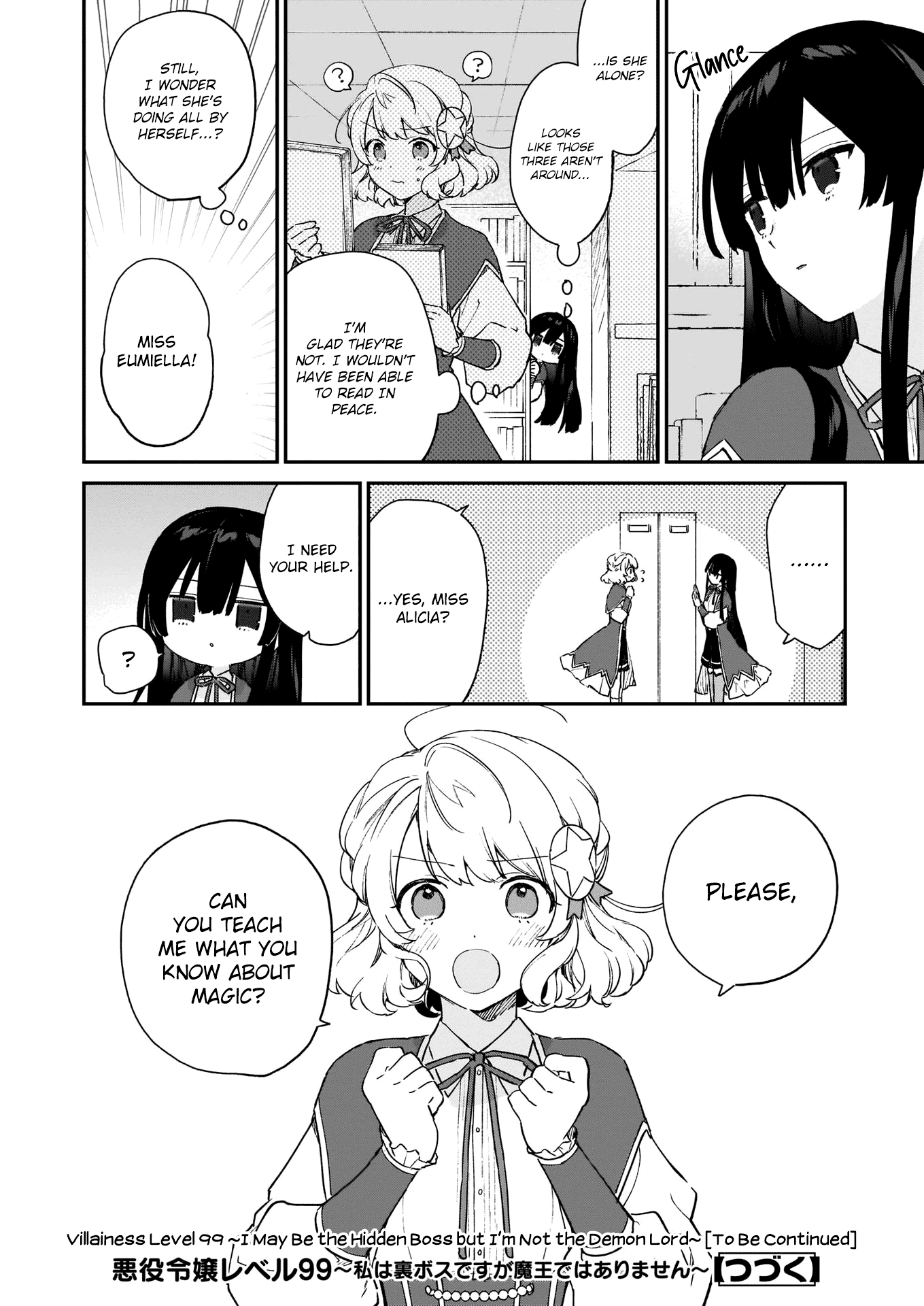 Villainess Level 99 ~I may be the Hidden Boss but I'm not the Demon Lord~ Chapter 9 page 15 - Chapter 9
