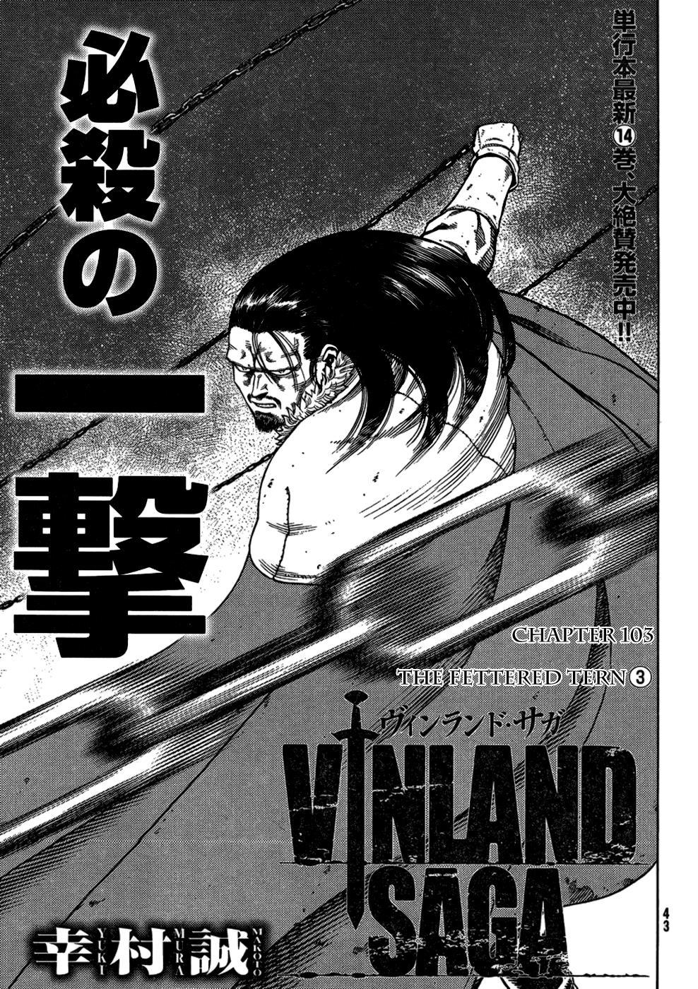 Vinland Saga Chapter 103 page 1 - Chapter 103 : The Fettered Tern (003)