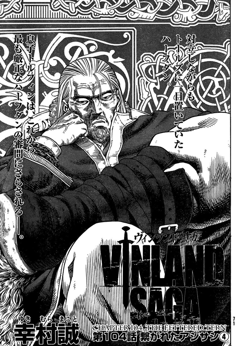 Vinland Saga Chapter 104 page 1 - Chapter 104 : The Fettered Tern (004)