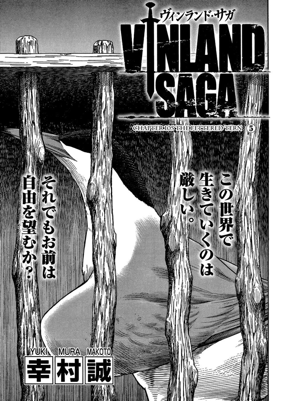 Vinland Saga Chapter 105 page 1 - Chapter 105 : The Fettered Tern (005)