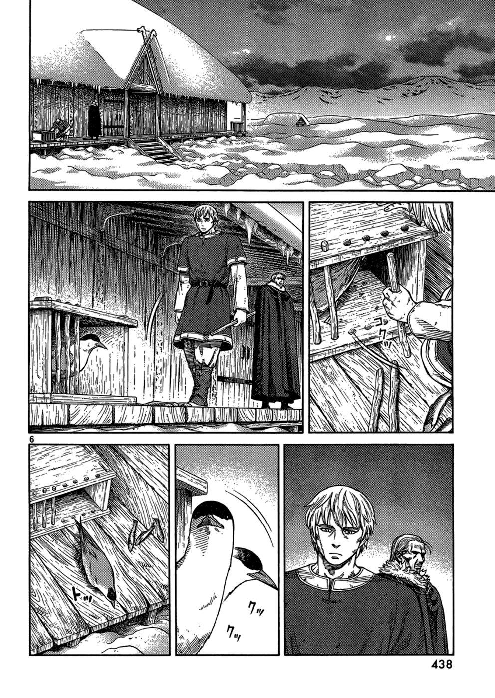 Vinland Saga Chapter 105 page 6 - Chapter 105 : The Fettered Tern (005)
