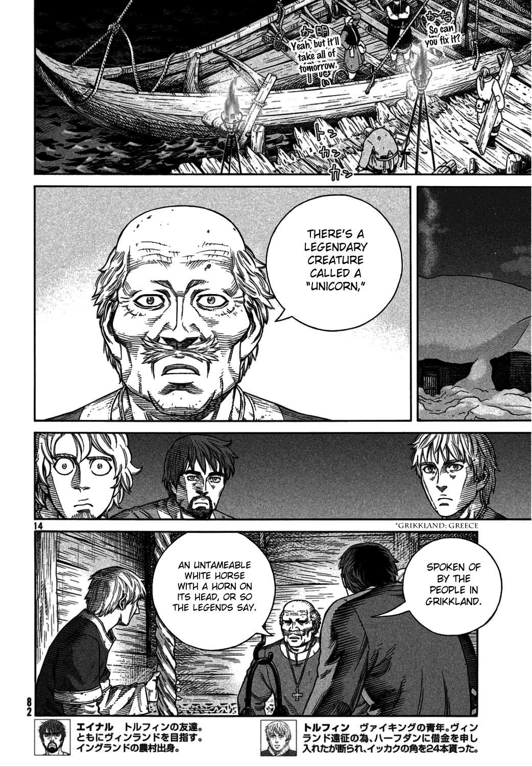 Vinland Saga Chapter 106 page 14 - Chapter 106 : The Fettered Tern (006)