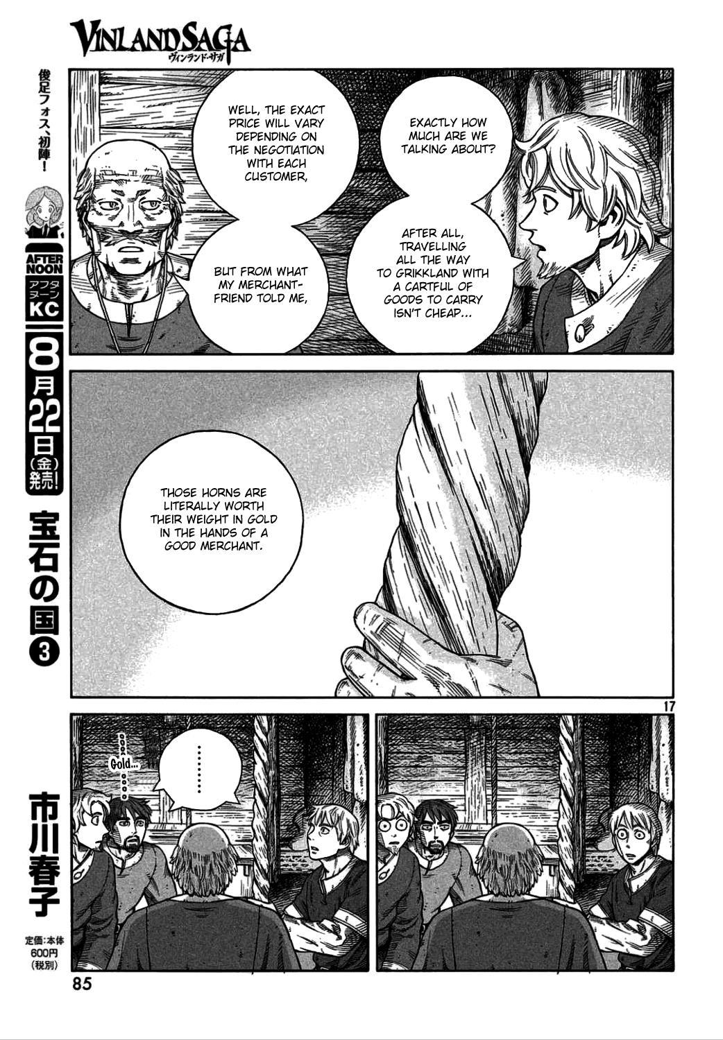 Vinland Saga Chapter 106 page 17 - Chapter 106 : The Fettered Tern (006)