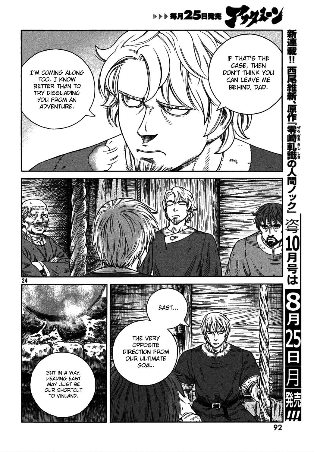 Vinland Saga Chapter 106 page 24 - Chapter 106 : The Fettered Tern (006)