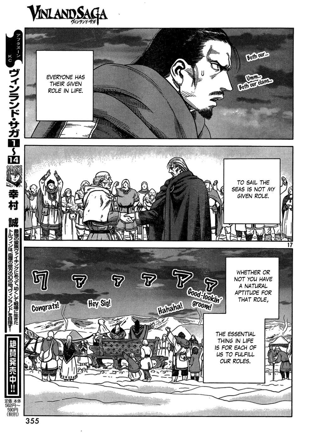 Vinland Saga Chapter 107 page 17 - Chapter 107 : The Fettered Tern (007)