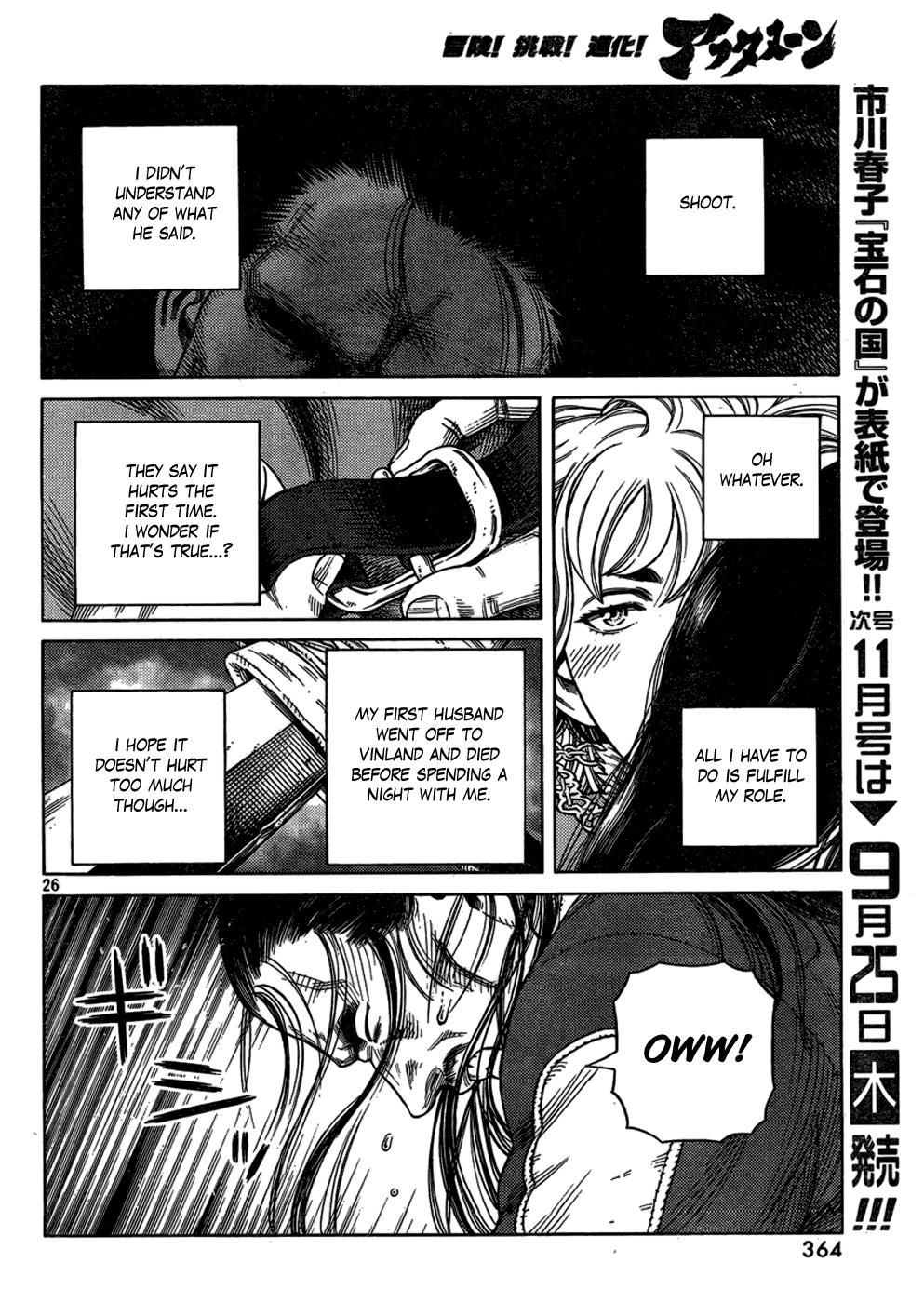 Vinland Saga Chapter 107 page 26 - Chapter 107 : The Fettered Tern (007)