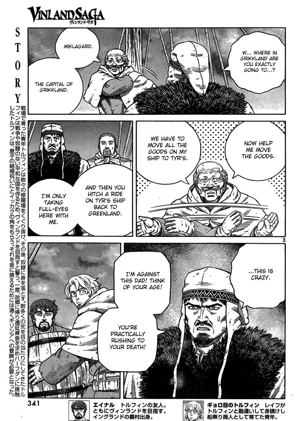 Vinland Saga Chapter 107 page 3 - Chapter 107 : The Fettered Tern (007)