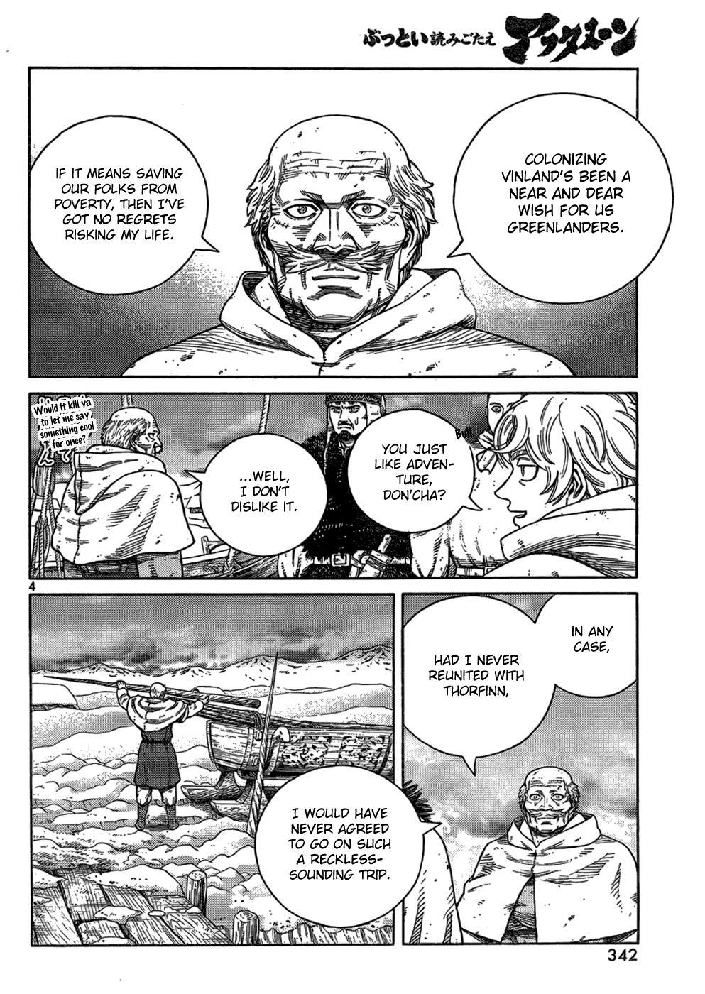 Vinland Saga Chapter 107 page 4 - Chapter 107 : The Fettered Tern (007)