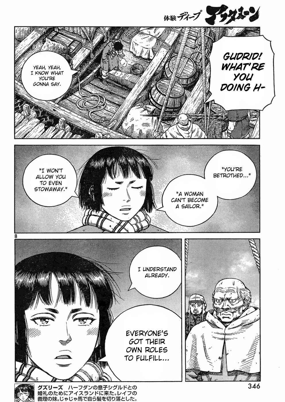 Vinland Saga Chapter 107 page 8 - Chapter 107 : The Fettered Tern (007)