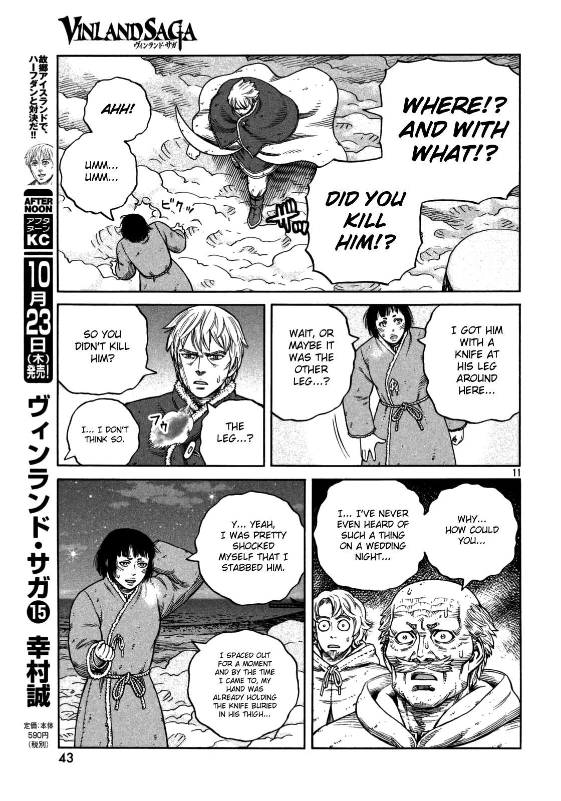 Vinland Saga Chapter 108 page 12 - Chapter 108 : The Fettered Tern (008)