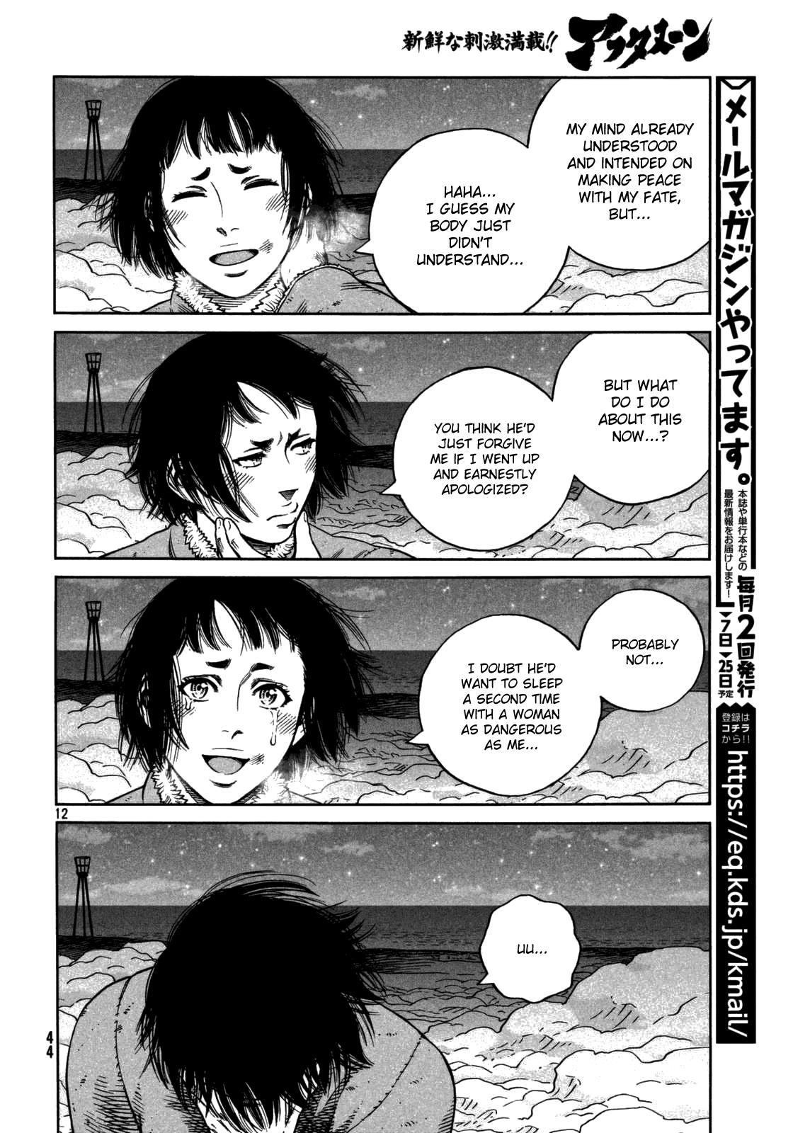 Vinland Saga Chapter 108 page 13 - Chapter 108 : The Fettered Tern (008)