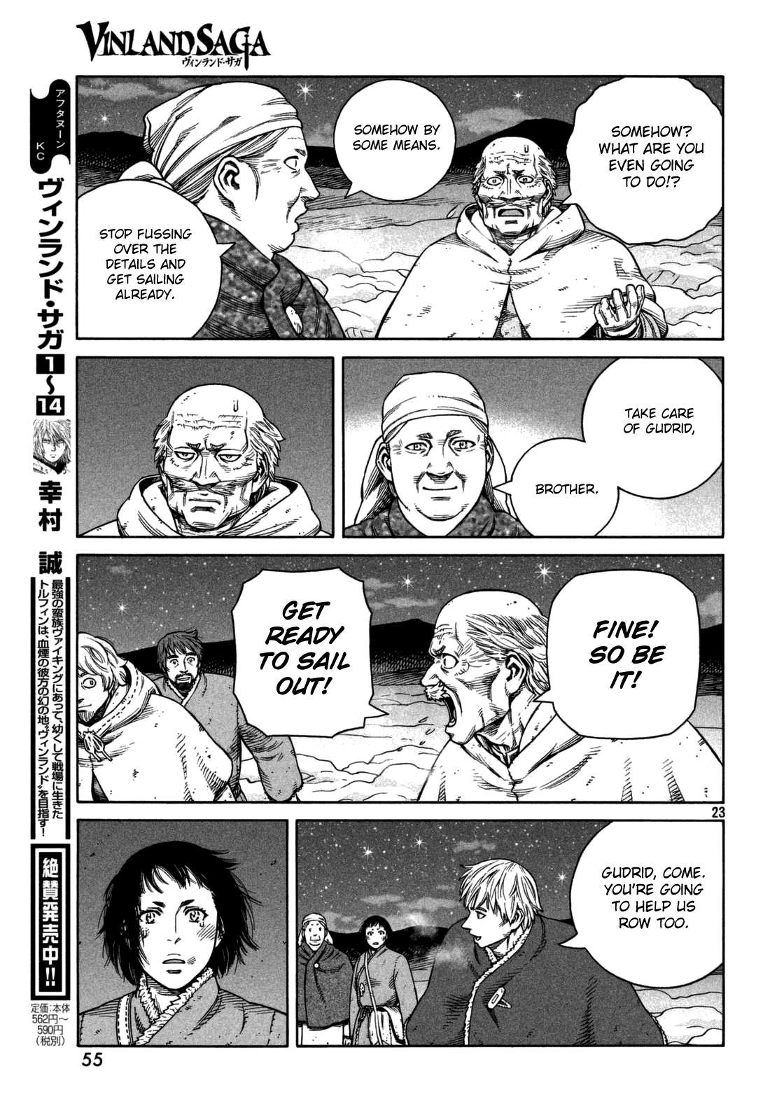 Vinland Saga Chapter 108 page 24 - Chapter 108 : The Fettered Tern (008)