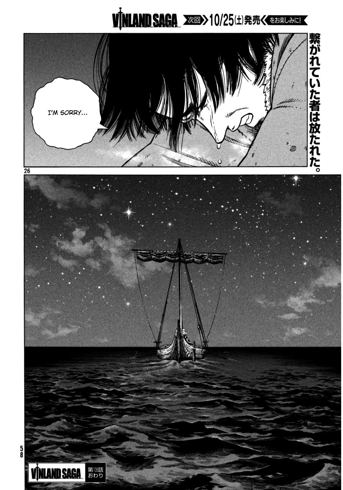 Vinland Saga Chapter 108 page 27 - Chapter 108 : The Fettered Tern (008)