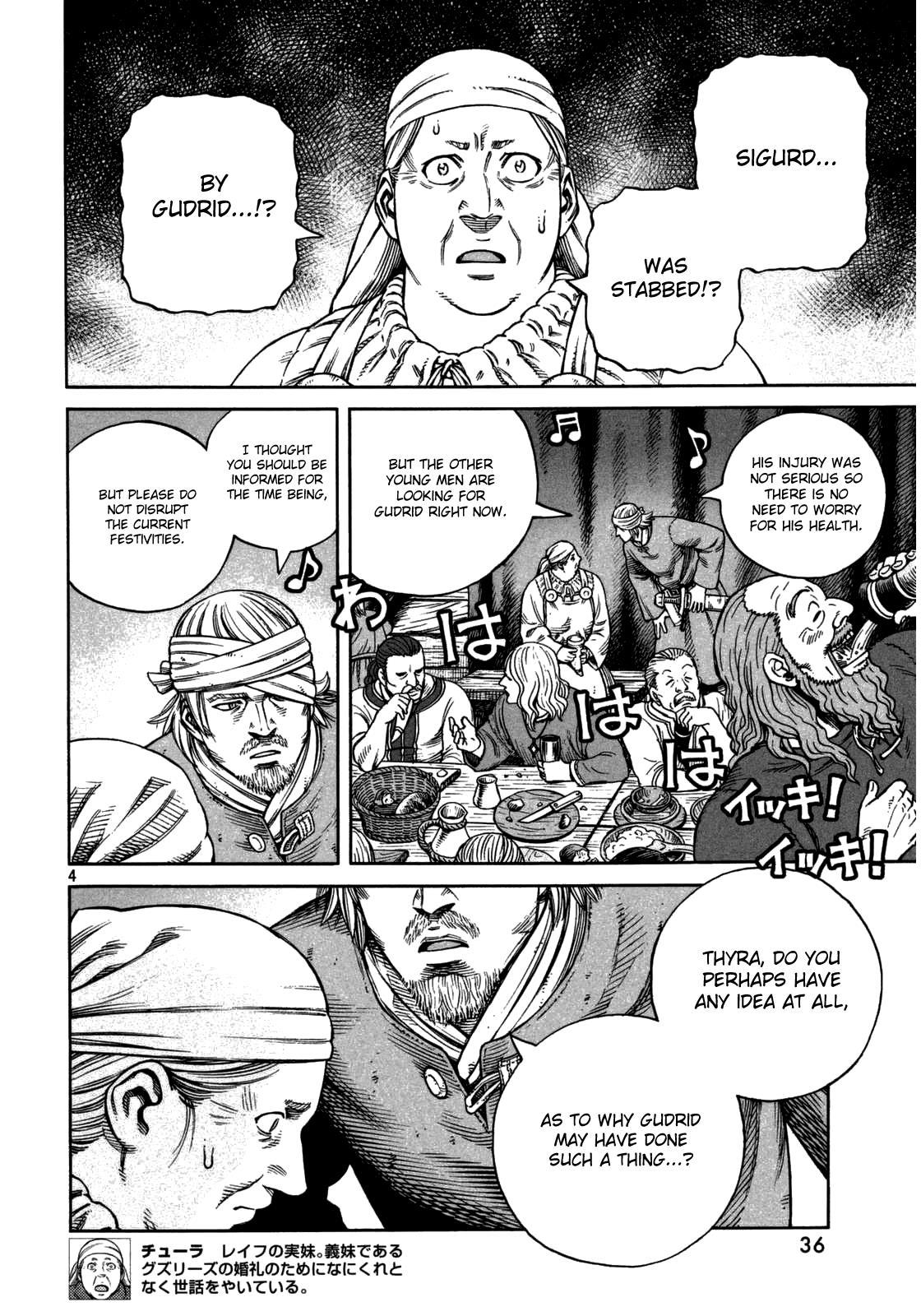 Vinland Saga Chapter 108 page 5 - Chapter 108 : The Fettered Tern (008)