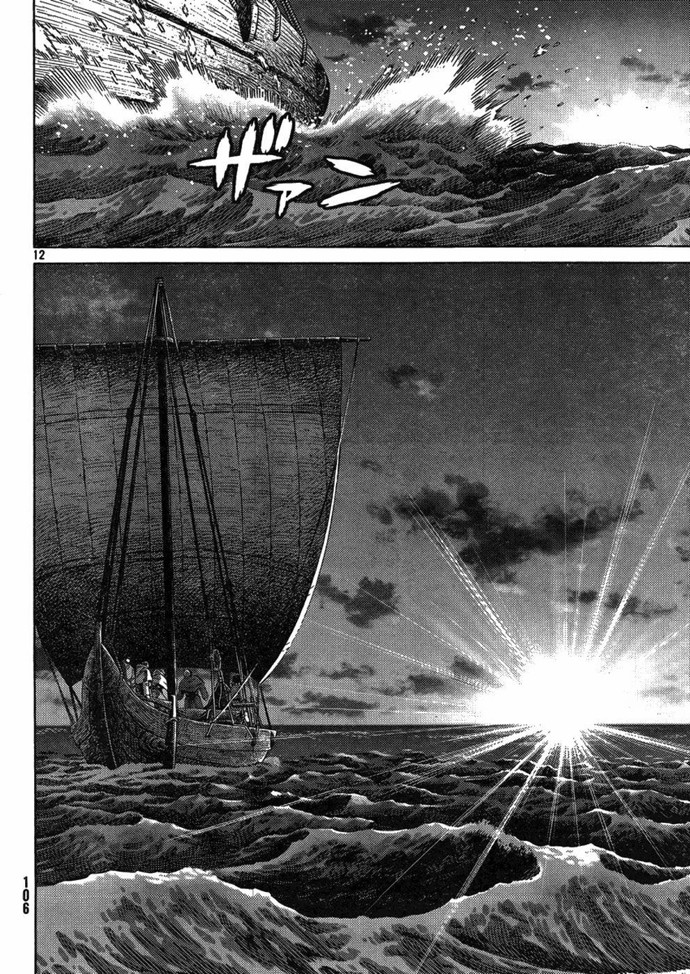 Vinland Saga Chapter 109 page 12 - Chapter 109 : Unfettered Tern (009)