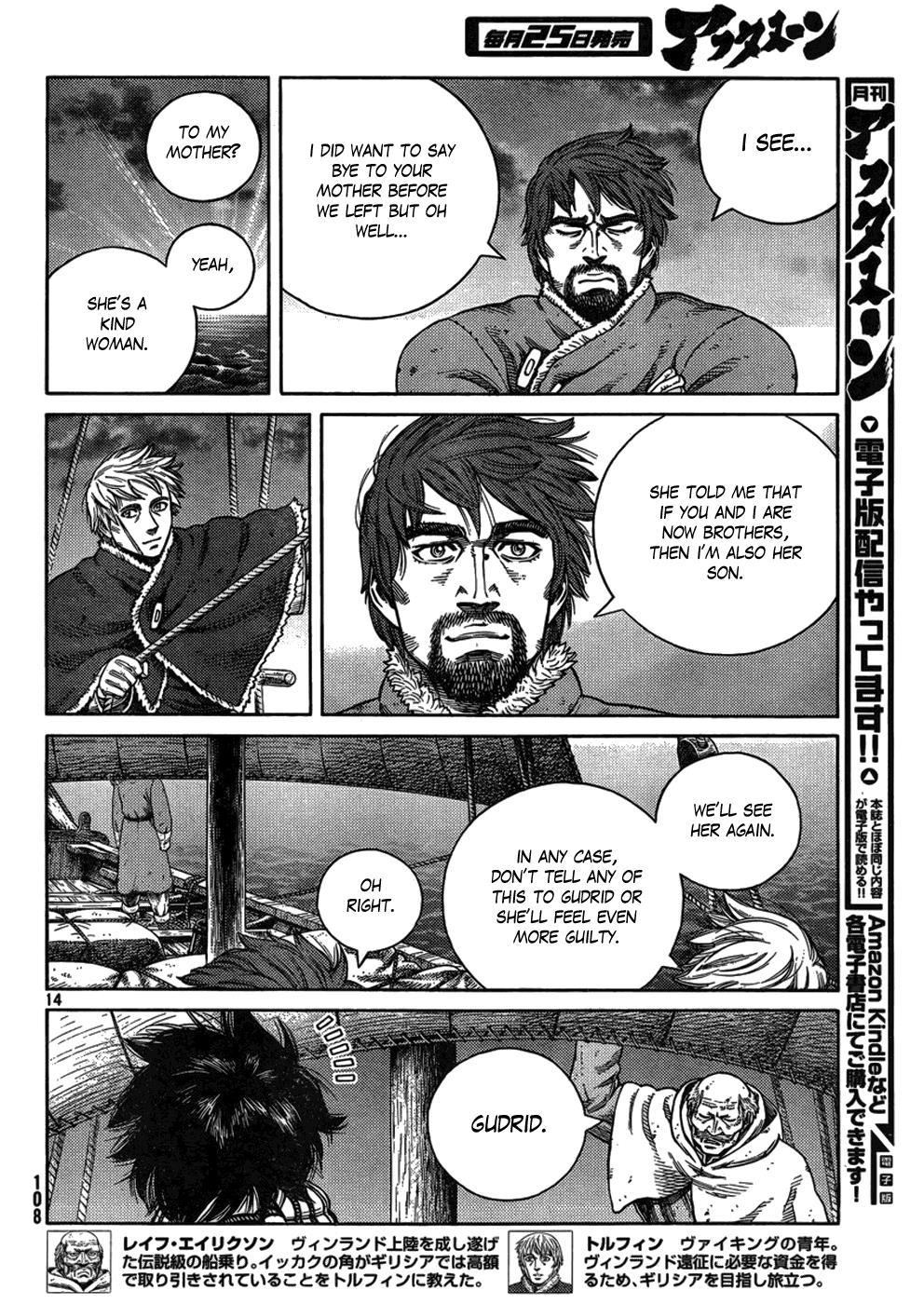 Vinland Saga Chapter 109 page 14 - Chapter 109 : Unfettered Tern (009)