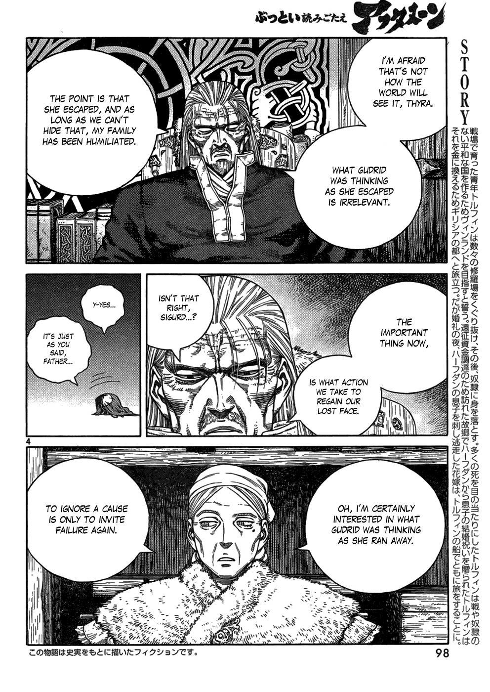 Vinland Saga Chapter 109 page 4 - Chapter 109 : Unfettered Tern (009)