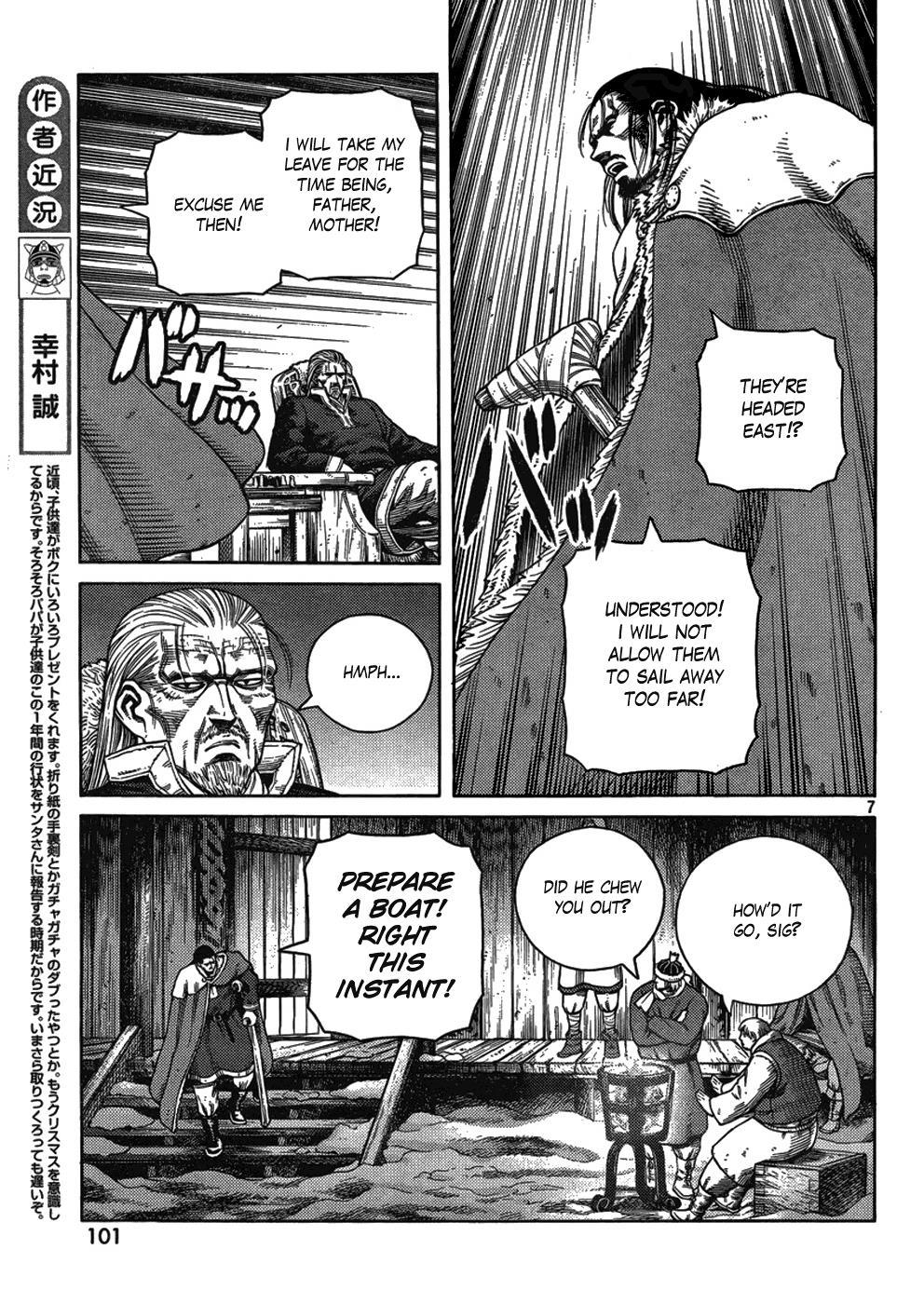 Vinland Saga Chapter 109 page 7 - Chapter 109 : Unfettered Tern (009)