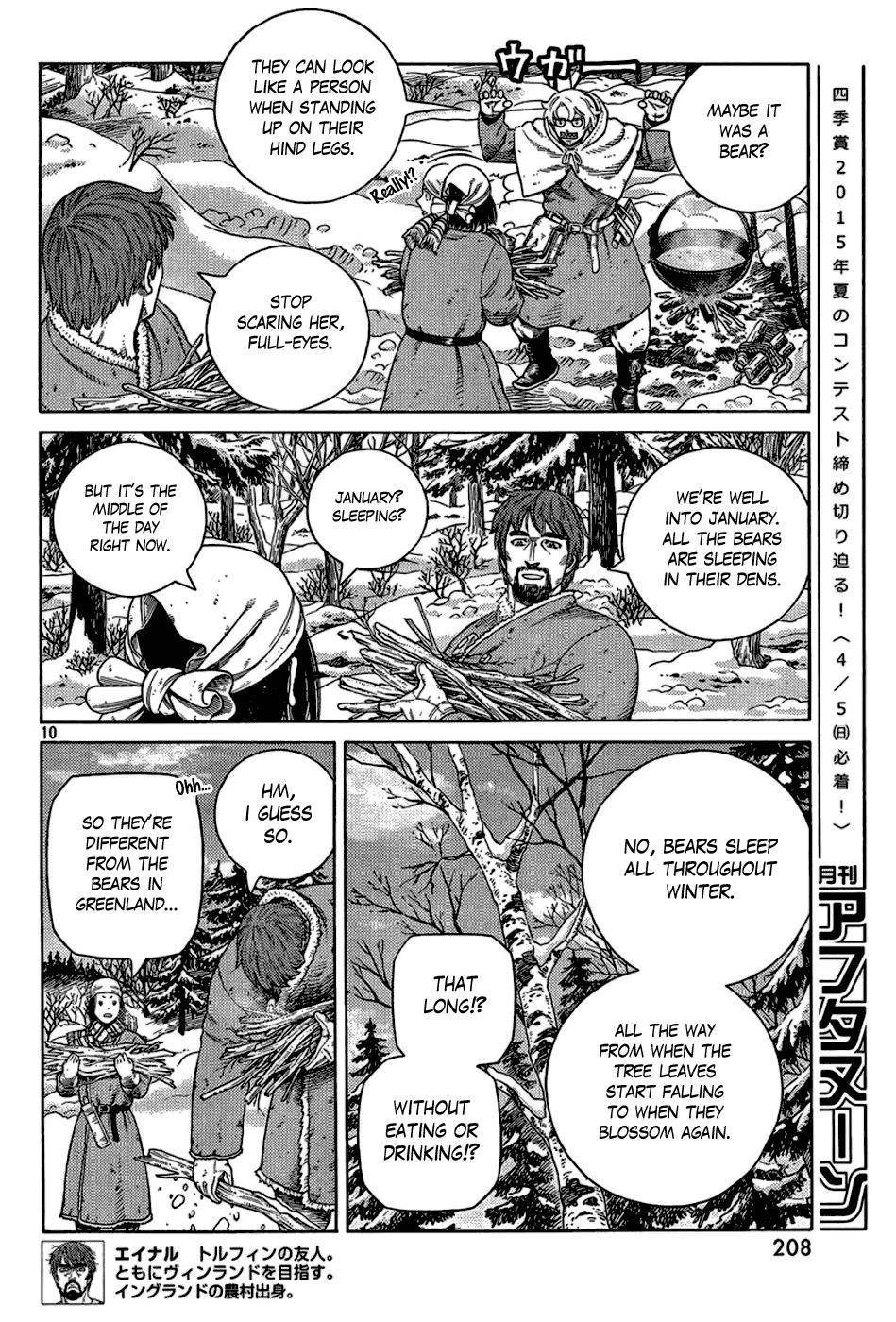 Vinland Saga Chapter 114 page 10 - Chapter 114 : The Hunter and the Hunted (001)