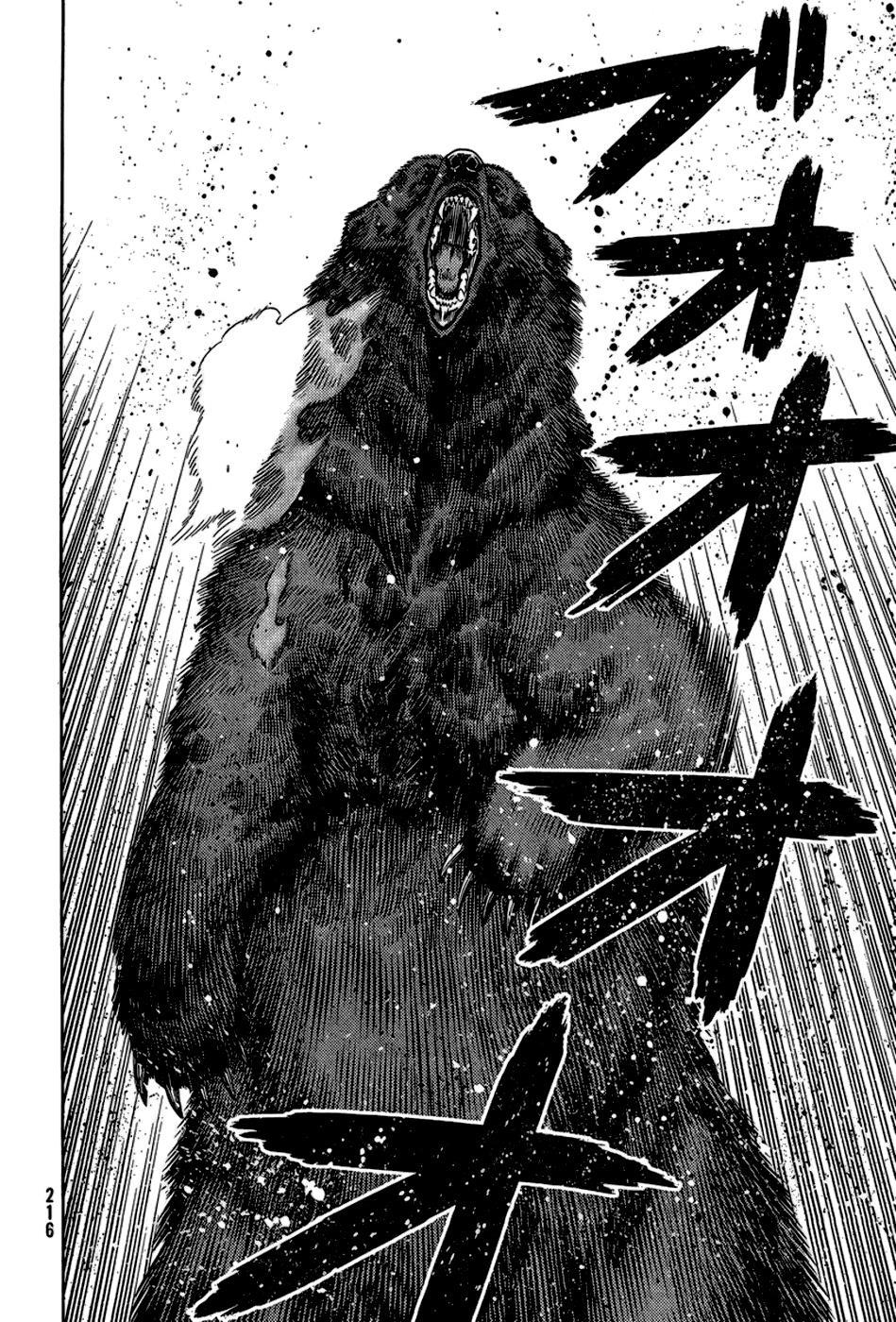Vinland Saga Chapter 114 page 18 - Chapter 114 : The Hunter and the Hunted (001)