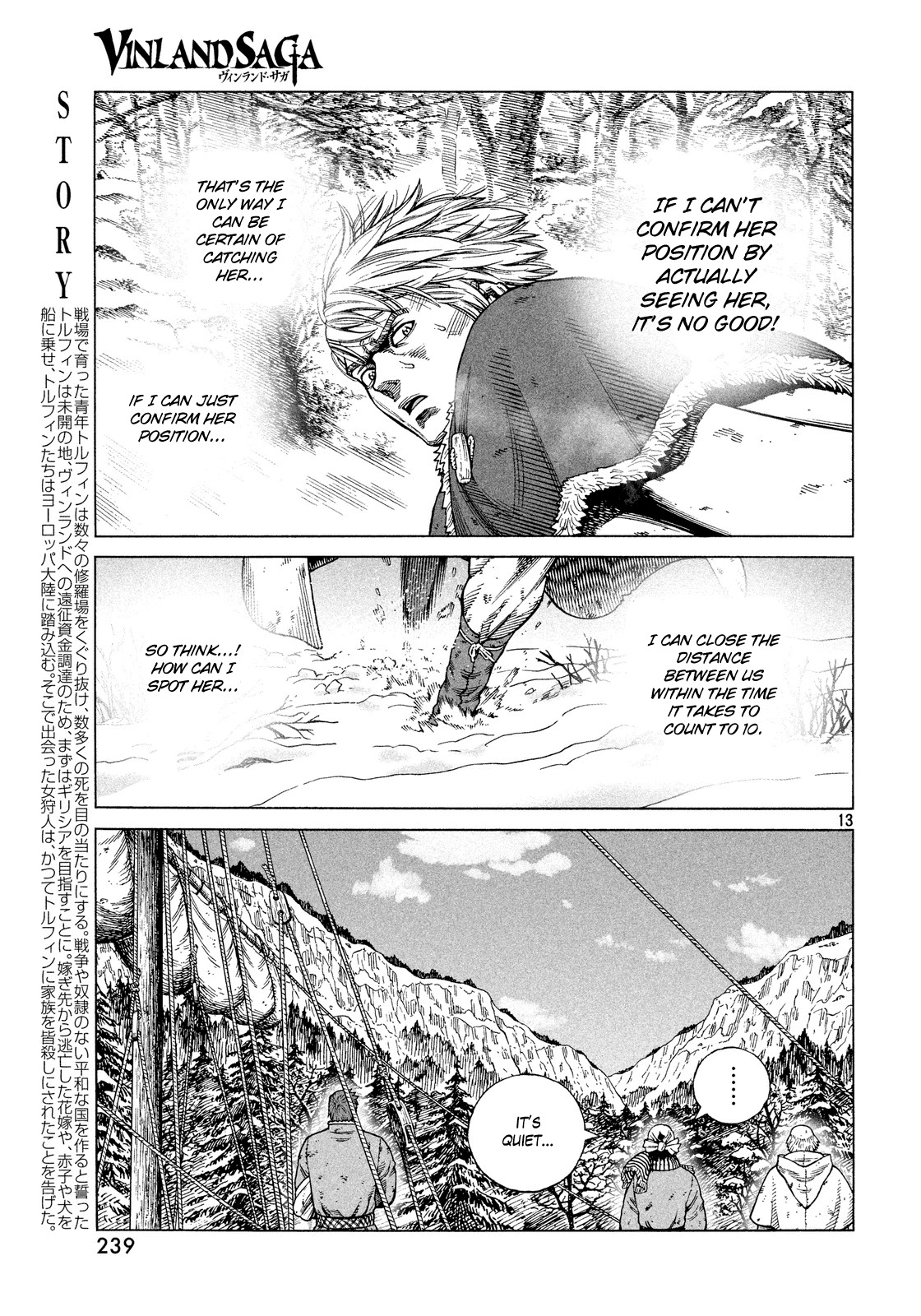 Vinland Saga Chapter 117 page 13 - Chapter 117 : The Hunter and the Hunted (004)