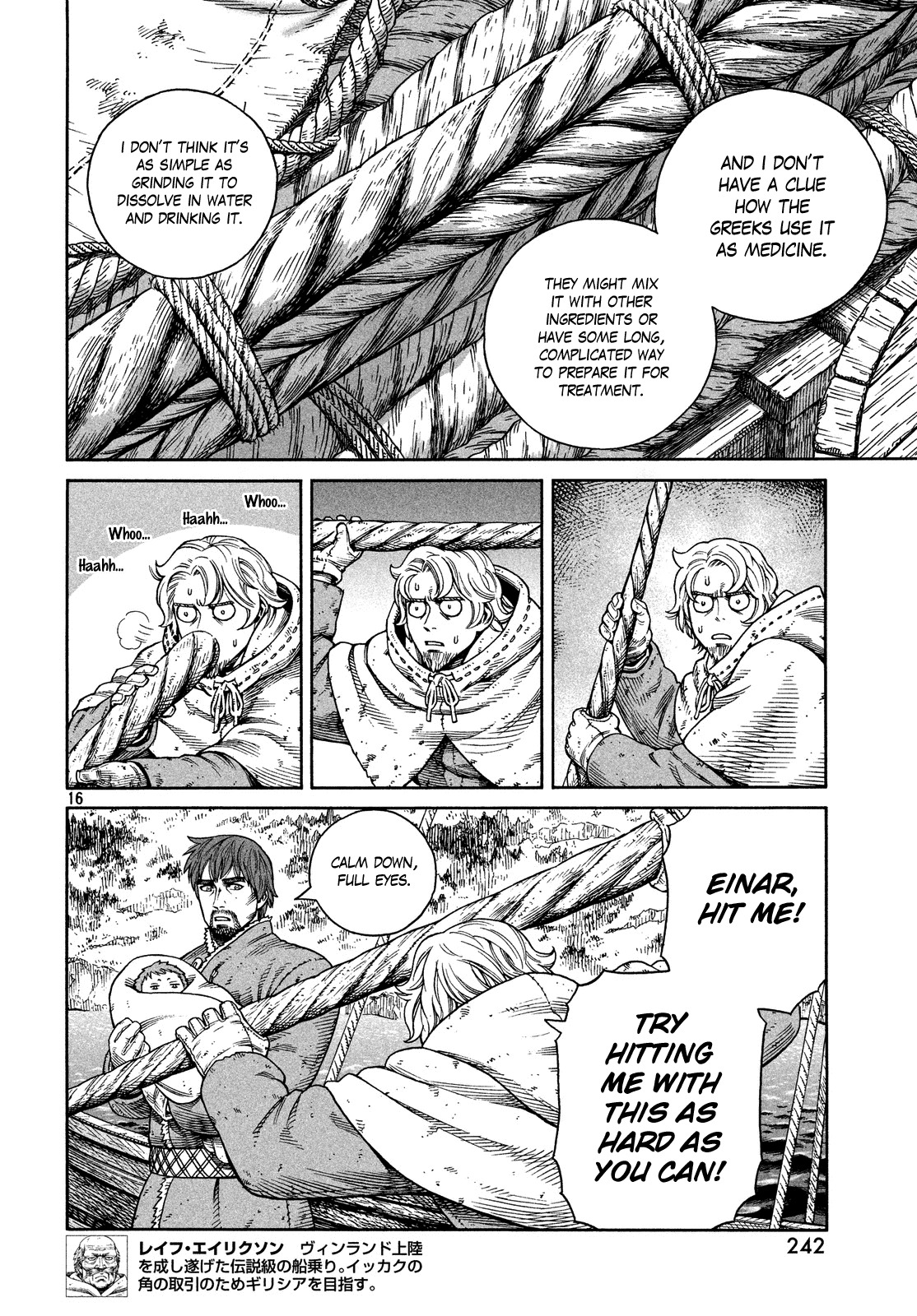 Vinland Saga Chapter 117 page 16 - Chapter 117 : The Hunter and the Hunted (004)