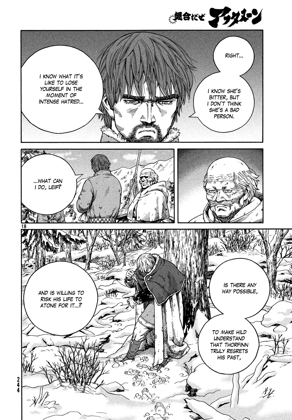 Vinland Saga Chapter 117 page 18 - Chapter 117 : The Hunter and the Hunted (004)